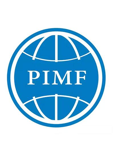 PIMF2018 | 廈門鱟試劑與您相約第二屆中國制藥工業(yè)微生物技術(shù)論壇，5月上海不見不散！