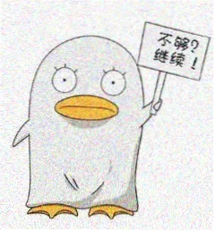 影迷Yuki的头像